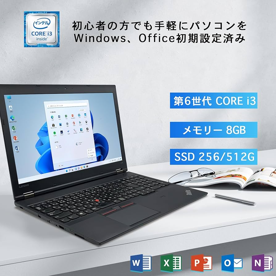 Amazon.co.jp: 【整備済み品】 パソコン ノート office